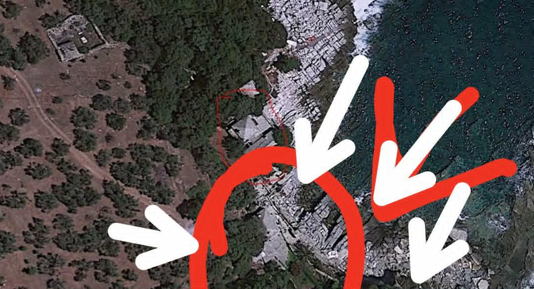 Διαδρομή προς τον όρμο